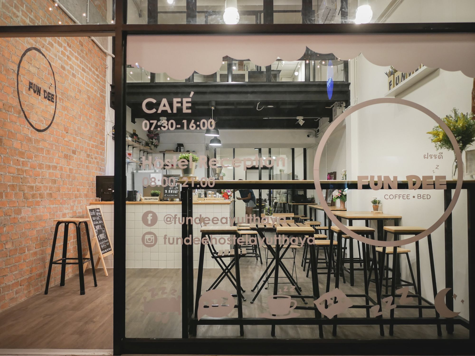 Fun Dee Hostel Ayutthaya Zewnętrze zdjęcie